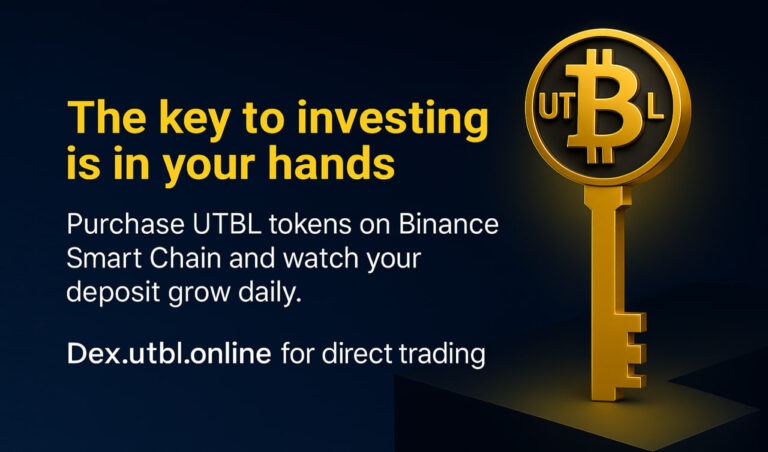 The Benefits of UTBL Token in the Digital Investment Space